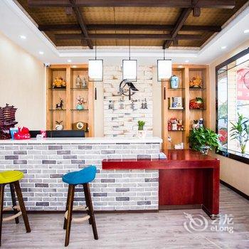 咸阳蘇舍客栈酒店提供图片