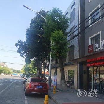 尚客优品酒店(松滋新东方店)酒店提供图片