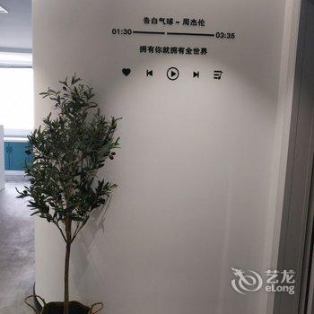 济宁曲阜拾光小屋酒店提供图片