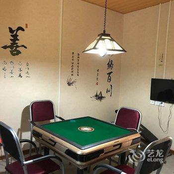 咸宁竹林人家山庄特色民宿(方家冲分店)酒店提供图片