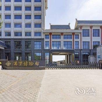 银川途掌柜118146精品民宿酒店提供图片