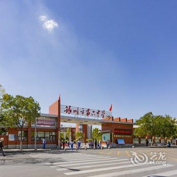 银川途掌柜118146精品民宿酒店提供图片