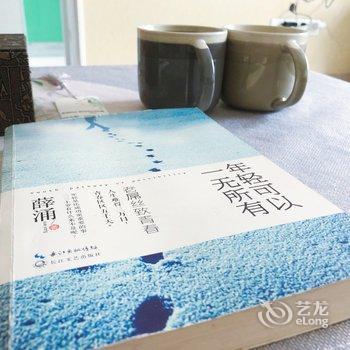 泸州悦客莱民宿酒店提供图片