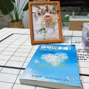 泸州悦客莱民宿酒店提供图片