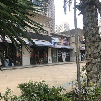 爱迪迦公寓(临高角旅游区店)酒店提供图片