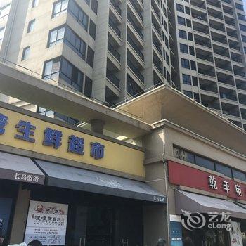 爱迪迦公寓(临高角旅游区店)酒店提供图片