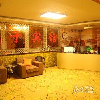 泗阳橙子宾馆酒店提供图片