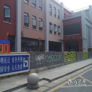 镇江雨荷轩公寓(2号店)酒店提供图片