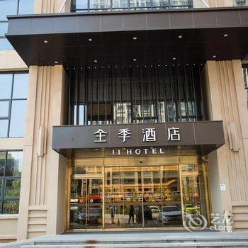 全季酒店(南昌大学前湖店)酒店提供图片