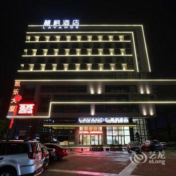 麗枫酒店(东莞寮步中心店)酒店提供图片