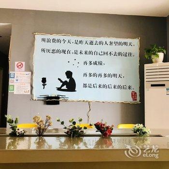 泸州180°以南青年旅舍酒店提供图片