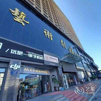 齐齐哈尔中环M酒店酒店提供图片