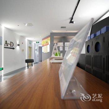 绍兴拾年电竞公寓酒店提供图片