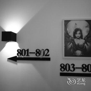 绍兴拾年电竞公寓酒店提供图片
