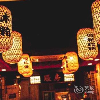 开封28留白时光私享客栈酒店提供图片