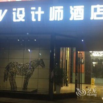 铜川W设计师酒店酒店提供图片