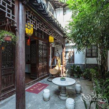西塘久筑南夕居客栈酒店提供图片