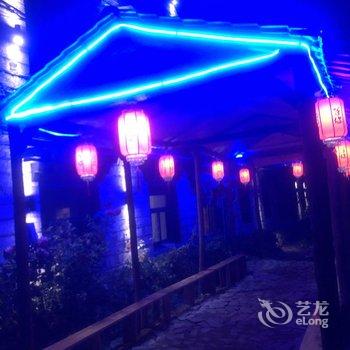 等你精品民宿(稻城亚丁店)酒店提供图片