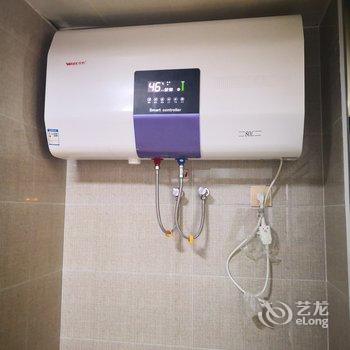 六盘水左小马公寓酒店提供图片