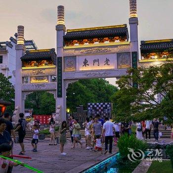 南京琴川·熙舍酒店酒店提供图片