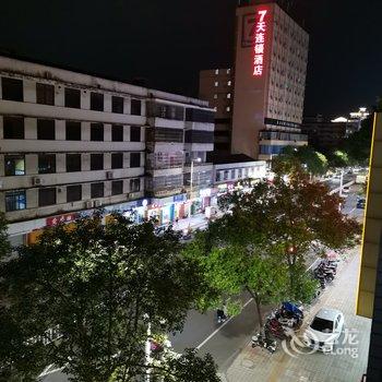 肇庆雅致惠如公寓(4号店)酒店提供图片