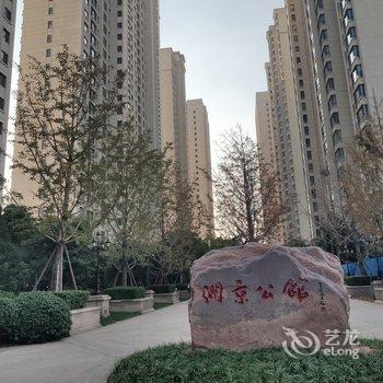 洛阳糖屋SweetHouse公寓(2号店)酒店提供图片