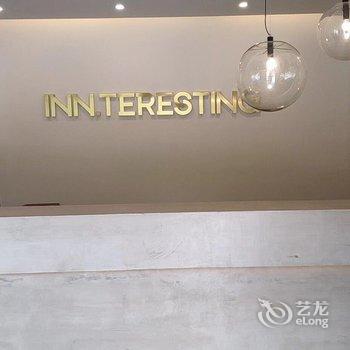 昆明司致行旅酒店酒店提供图片