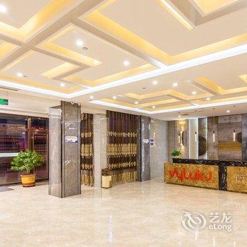 Vyluk·J蔚徕酒店(敦煌北门店)酒店提供图片