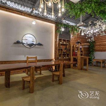 武汉樱雨堂茶社民宿酒店提供图片