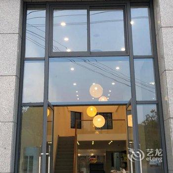 黄山米优酒店酒店提供图片