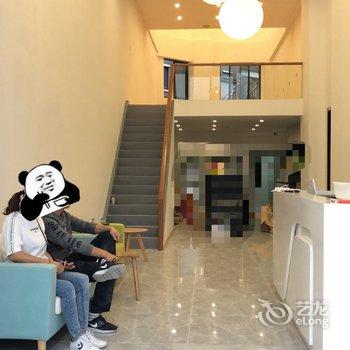 黄山米优酒店酒店提供图片