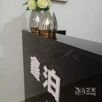 佛山鑫泊美的鹭湖度假公寓酒店提供图片