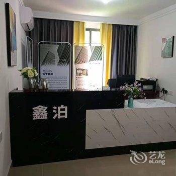 佛山鑫泊美的鹭湖度假公寓酒店提供图片