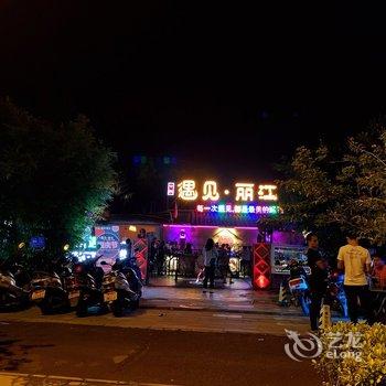 欢迎来家做客公寓(琼海人民路店)酒店提供图片