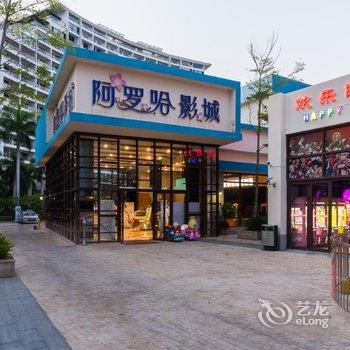 陵水海之语民宿酒店提供图片