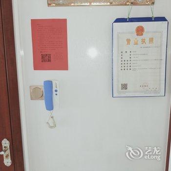 海东美途民宿酒店提供图片