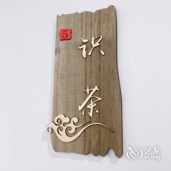 ����С�Ź�Ԣ�Ƶ��ṩͼƬ