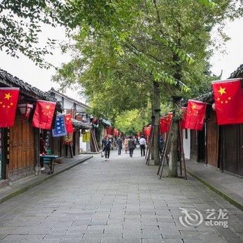 南充途掌柜112941精品民宿酒店提供图片