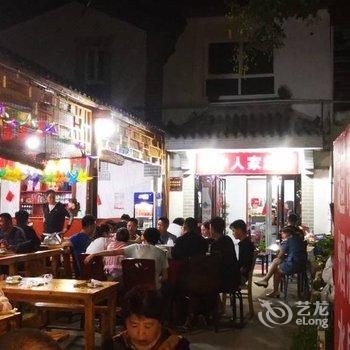 咸阳云朵酒店酒店提供图片