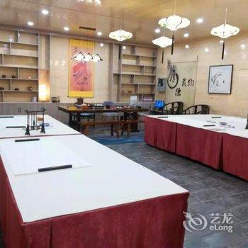 句容茅山道韵金陵民宿酒店提供图片