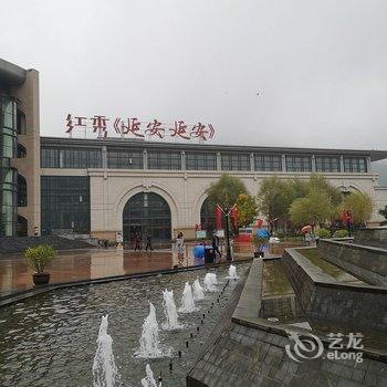 延安雅溪小居公寓酒店提供图片