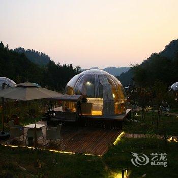 张家界走星旅行索谷星坞民宿酒店提供图片