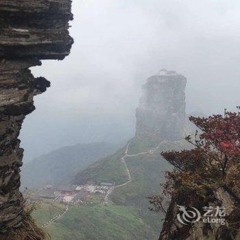 梵净山红云山庄酒店提供图片