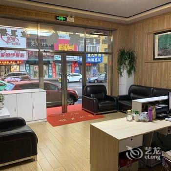 大兴安岭宁轩快捷宾馆酒店提供图片