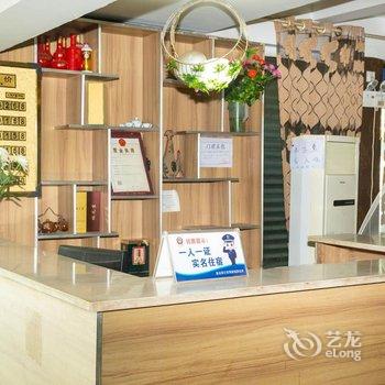 盐边新县城菲阳宾馆酒店提供图片