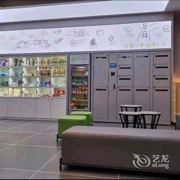 海友酒店(开封小宋城店)酒店提供图片