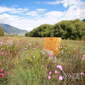 林芝嘎玛康桑度假营地酒店提供图片