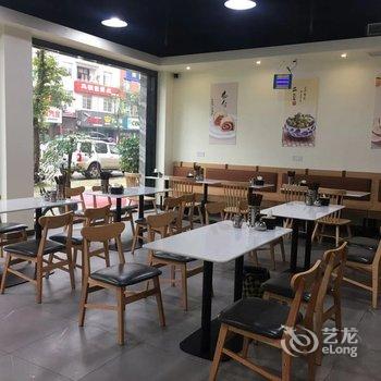 建始天豪君澜酒店酒店提供图片