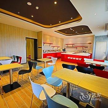 宜必思酒店(长春一汽店)酒店提供图片