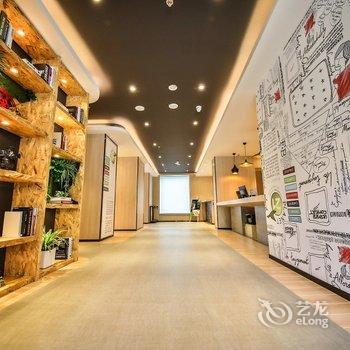 宜必思酒店(长春一汽店)酒店提供图片